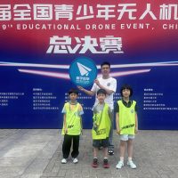 91b90a1ffcde7218758b23eed79d0912