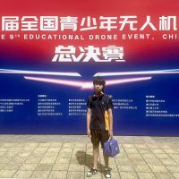 微信图片_2025-08-16_094028_041