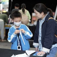 ca1f5ecab09ea271ab8f93488ca7441d